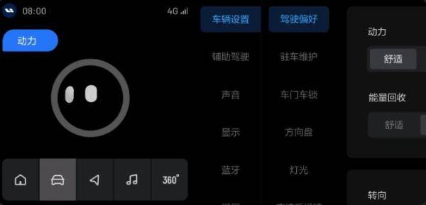 抖音如何升级？一键掌握最新功能提升体验！