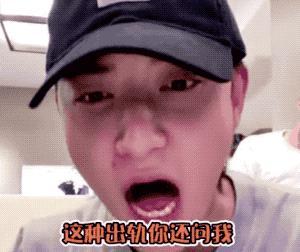 快手如何直播玩游戏：让你的游戏瞬间变热门