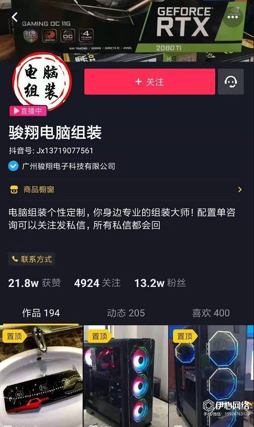 抖音如何上传视频：一步步轻松搞定，玩转短视频平台