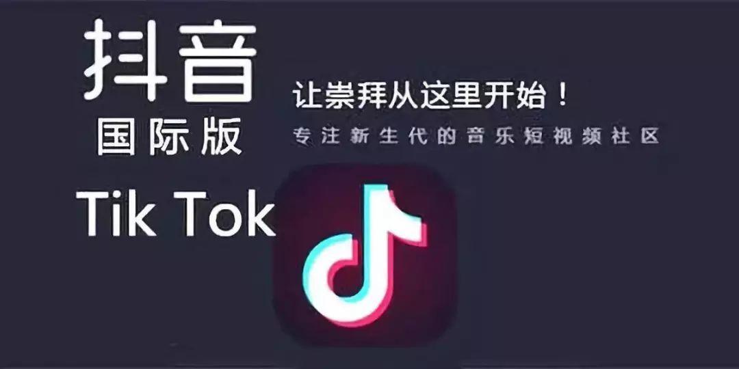 抖音如何上传视频：一步步轻松搞定，玩转短视频平台