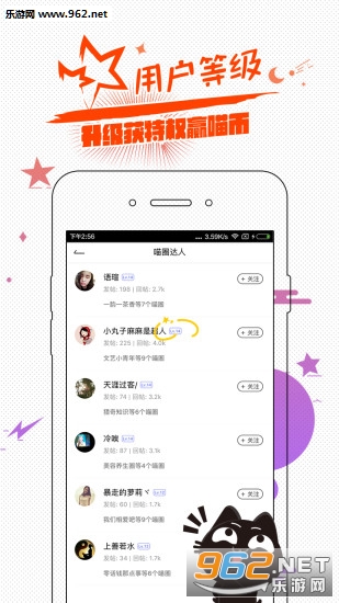 哔哩直播姬怎么看弹幕？轻松互动，让直播更有趣！