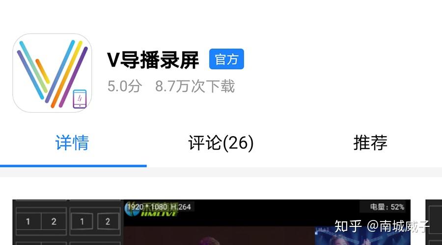 抖音如何开小号？轻松掌握实用技巧，玩转多账号！