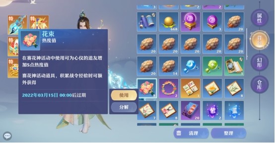 怎么开通哔哩哔哩哔哩——轻松解锁二次元新世界