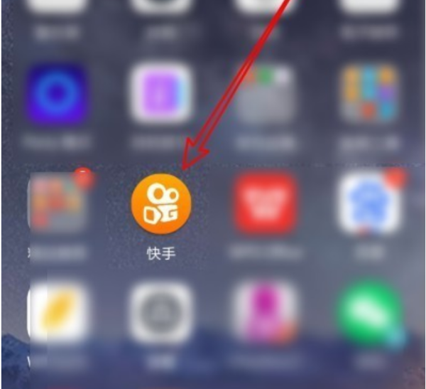 快手如何才能开直播，解锁快速变现新技能
