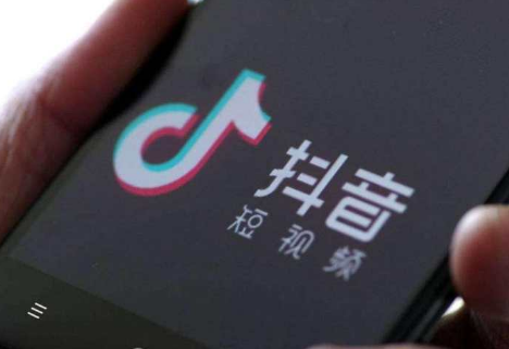 抖音如何增加粉丝数量的有效策略