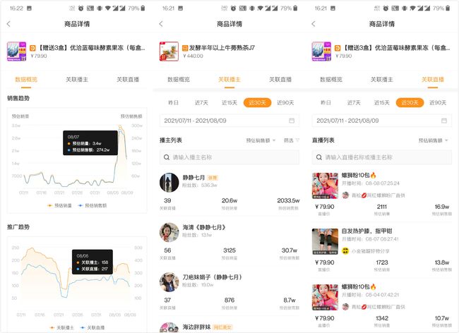 快手如何看图，轻松掌握图像浏览技巧