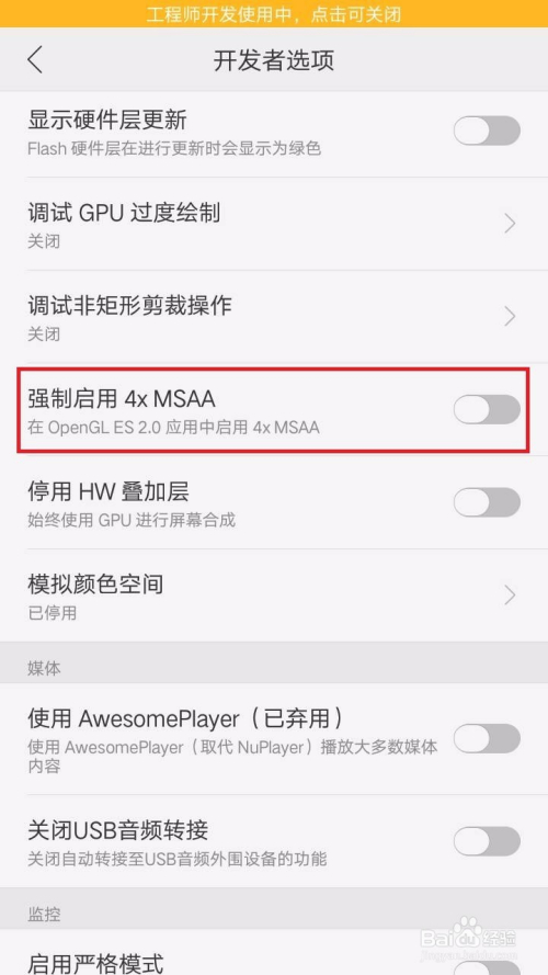 快手如何识别优质内容，提升用户体验？