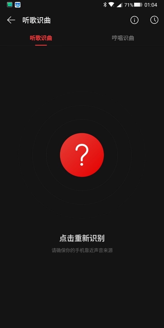 抖音上的特效怎么弄的？让你的短视频轻松脱颖而出！