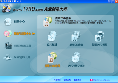 抖音怎么降级：轻松操作指南，助你找回旧版体验