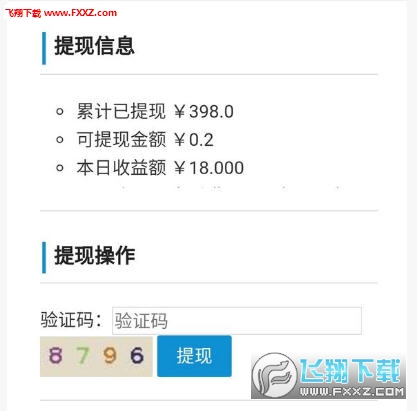 抖音评论怎么发图片？详细步骤与技巧解析！