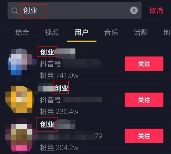 抖音评论怎么发图片？详细步骤与技巧解析！