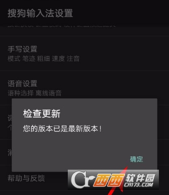 抖音评论怎么发图片？详细步骤与技巧解析！
