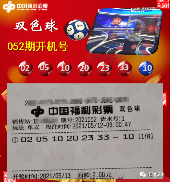 怎么打开微信公众号？新手必备指南，快速上手！