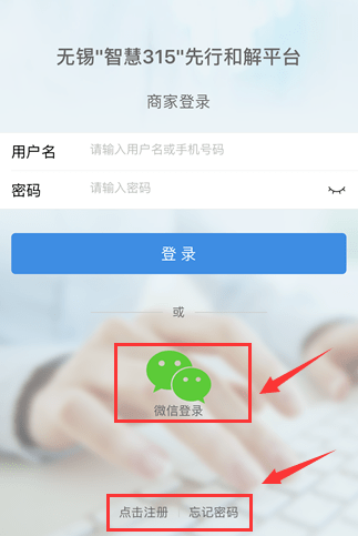 怎么打开微信公众号？新手必备指南，快速上手！