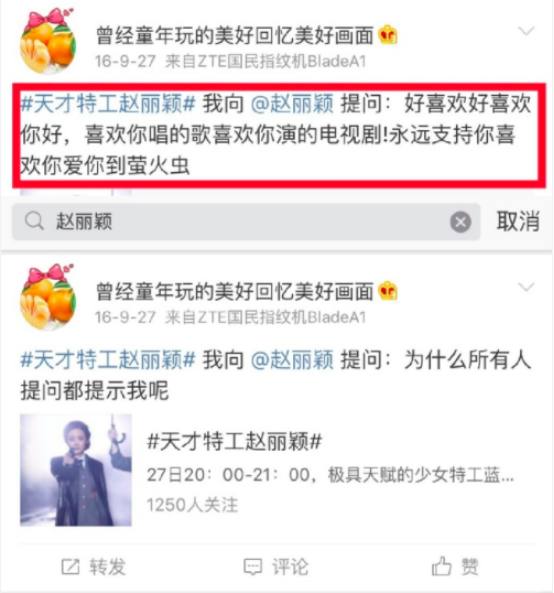 公众号怎么发红包？教你快速提升粉丝互动与粘性！