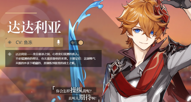 哔哩哔哩怎么关弹幕——轻松观看视频的秘诀