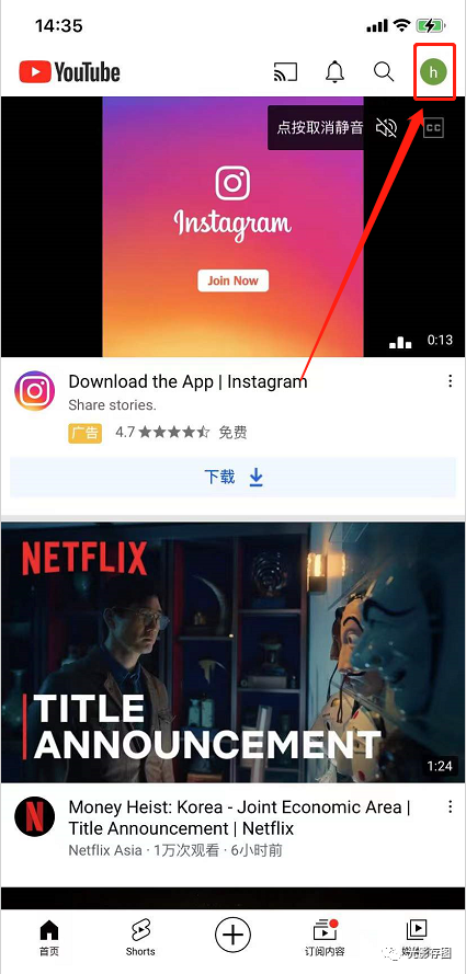 哔哩哔哩怎么关弹幕——轻松观看视频的秘诀