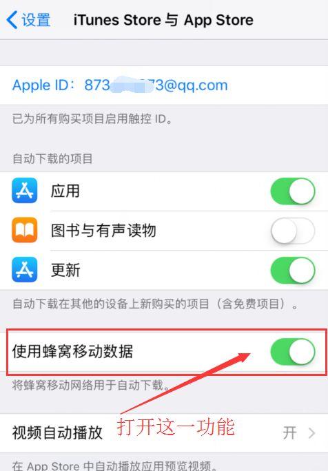 快手如何找取关的人？简单几步教你找回失去的粉丝