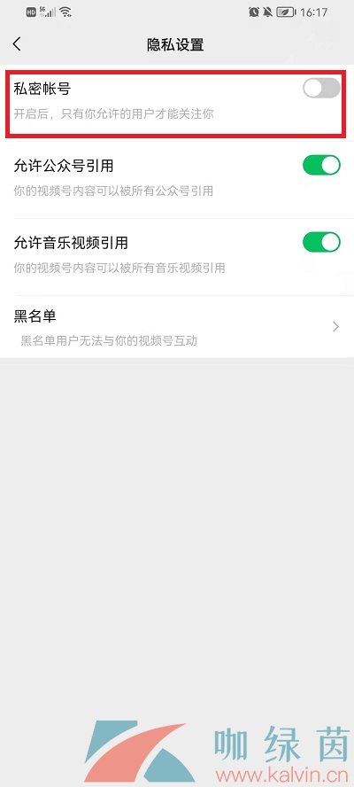 微信公众号怎么转发？全方位教学，让你轻松上手！