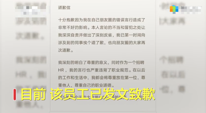 公众号文章怎么删除？快速搞定不留痕！