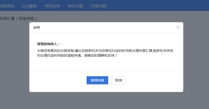 公众号文章怎么删除？快速搞定不留痕！