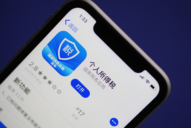 哔哩哔哩手机怎么直播？手把手教你轻松开启直播之旅！