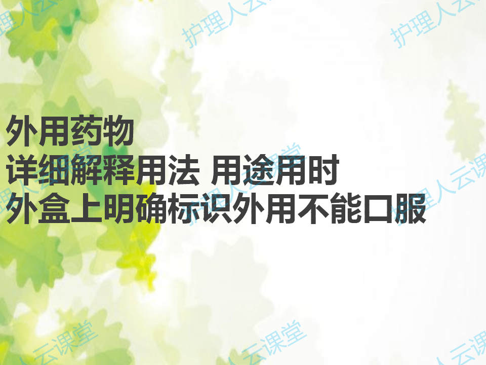 如何保存快手里的视频，简单实用的方法大揭秘