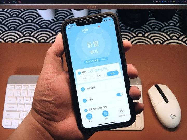 哔哩哔哩怎么直播电影？轻松实现高效直播！