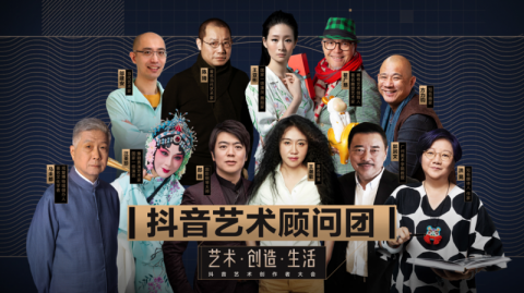 抖音怎么啦？揭秘全民上瘾背后的秘密