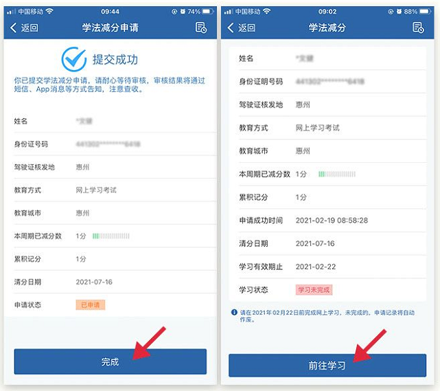 公众号怎么弄二维码？详细操作指南来了！