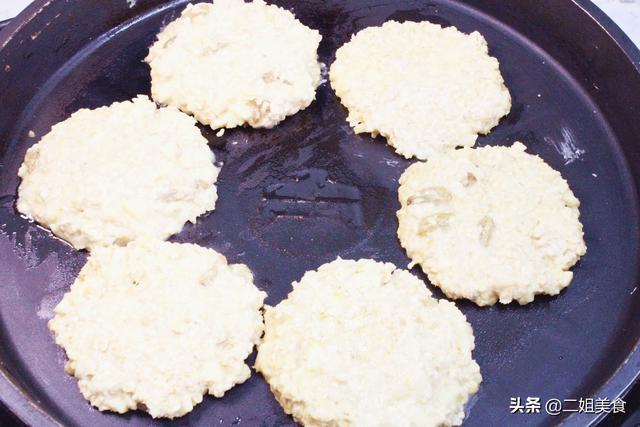 抖音水印怎么去除，教你几种简单实用的方法