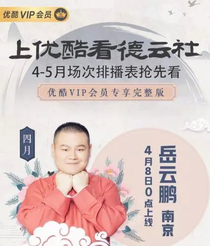 如何制作快手图片集，轻松打造吸睛短视频