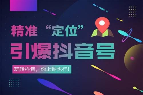 如何制作快手图片集，轻松打造吸睛短视频