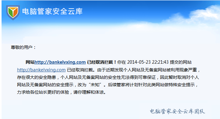 阅读与健康公众号——开启智慧与健康的双重旅程