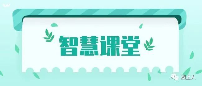阅读与健康公众号——开启智慧与健康的双重旅程