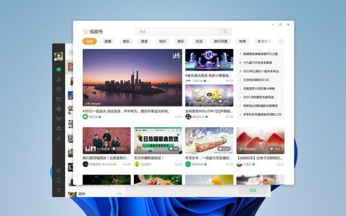 如何发快手图片加音乐，轻松打造个性化视频