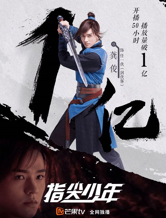 哔哩哔哩高级弹幕怎么发：解锁神秘弹幕技能，玩转弹幕互动