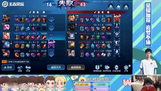 哔哩哔哩高级弹幕怎么发：解锁神秘弹幕技能，玩转弹幕互动