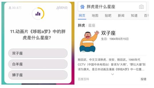 如何用快手直播斗地主，轻松赚取收入！