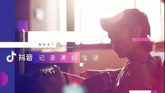 抖音自媒体怎么赚钱？新手也能轻松月入过万！