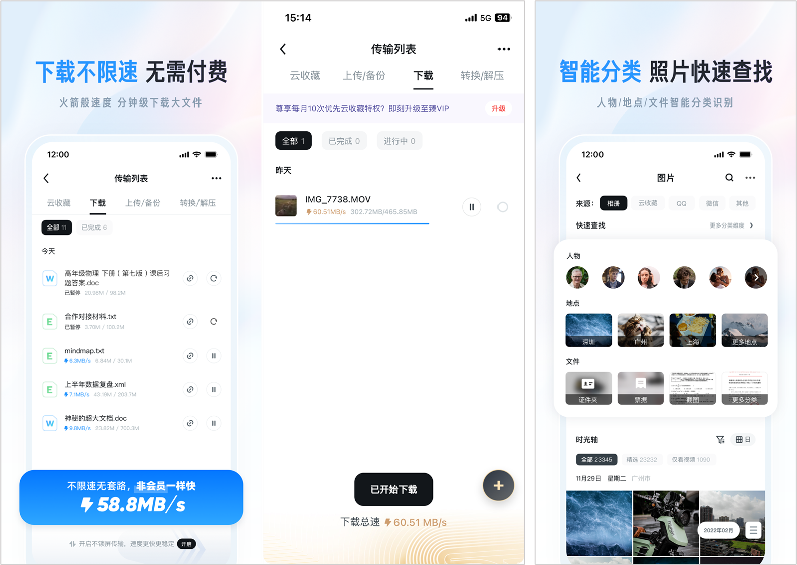 哔哩哔哩怎么解绑手机号？轻松解决教程