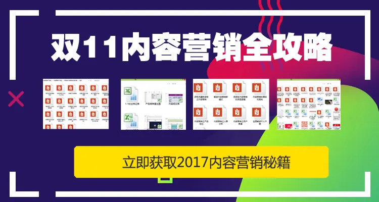 公众号阅读20章：让每一篇文章成为你的智慧加油站