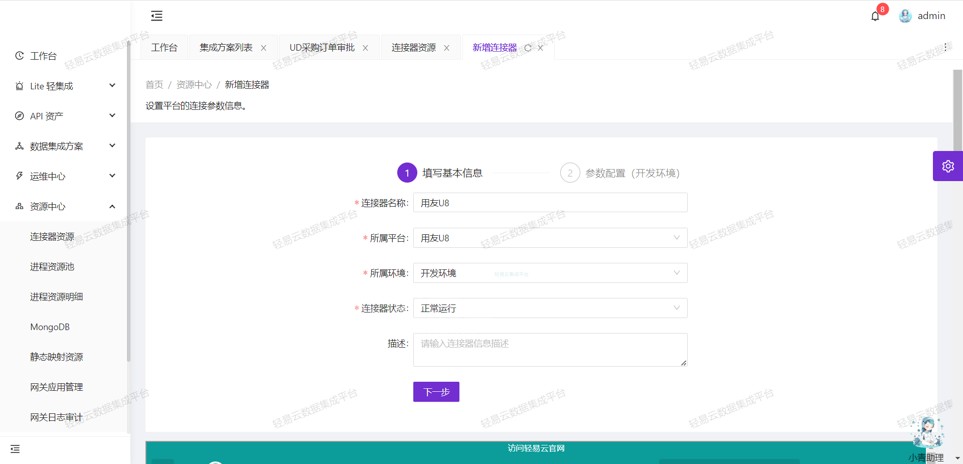 如何增加快手粉丝量的有效策略，轻松吸引百万粉丝