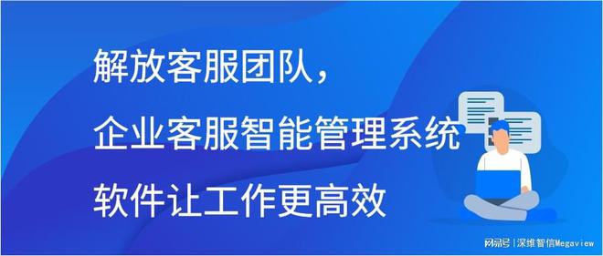 引导员工阅读公众号，提升工作效能与团队凝聚力
