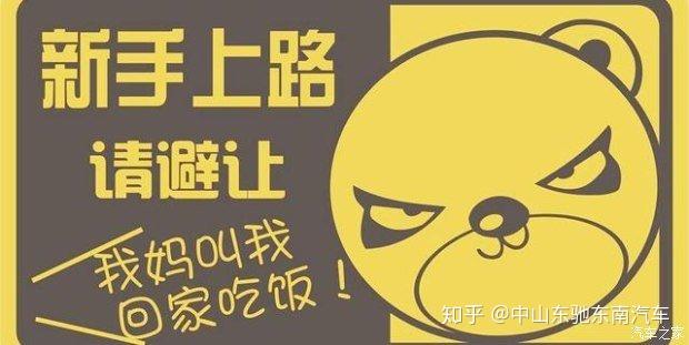 哔哩哔哩怎么用：新手上路必看指南！
