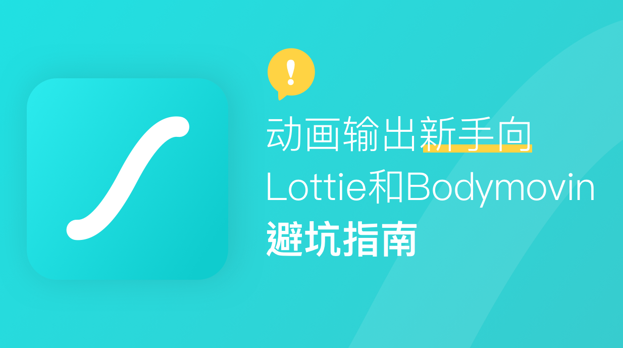 哔哩哔哩怎么用：新手上路必看指南！