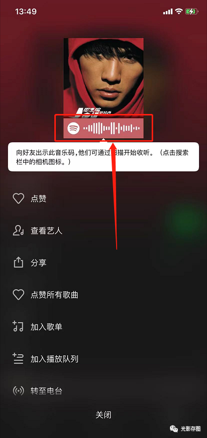 如何轻松下载抖音的音乐？最全攻略教你快速获取心仪BGM