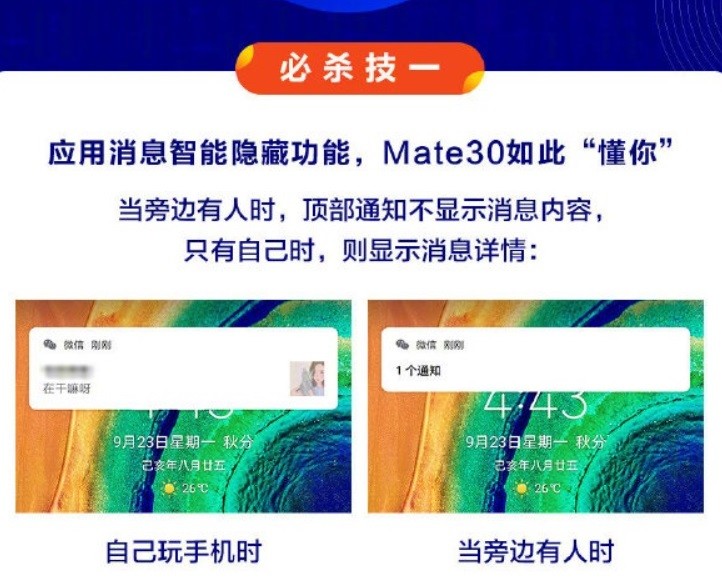 探索阅读的全新世界：轻桑阅读公众号，让知识触手可及！