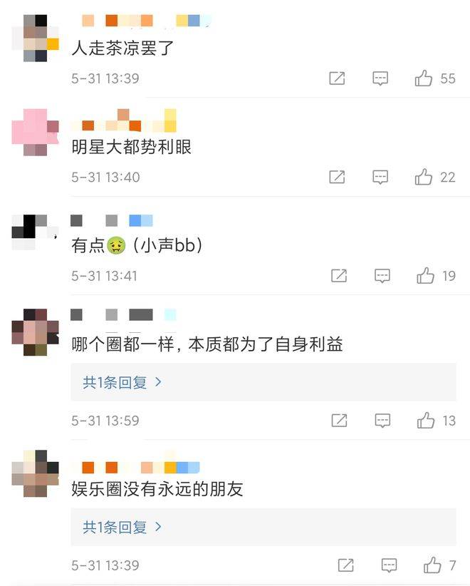哔哩哔哩怎么样？年轻人心中的娱乐天堂