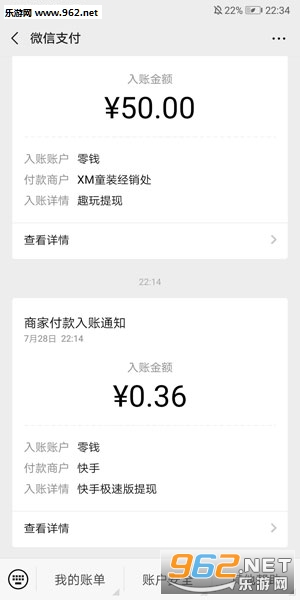 快手如何赚钱视频教程：轻松上手，快速变现